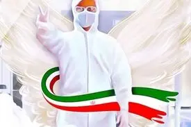 مدافعان سلامت کشور در مقابله با کرونا ۳۰۰ شهید داده‌اند