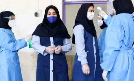 لزوم غربالگری روزانه دانش‌آموزان در مدارس به لحاظ علائم کرونا