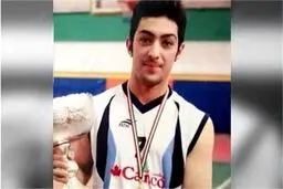 اعدام آرمان از نظر سازمان ملل محکوم است