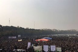 پایان تجمع کشاورزان اصفهانی ‌در بستر ‌زاینده‌رود/ توافقات مهم با استانداری برای بازگشایی آب زاینده‌رود