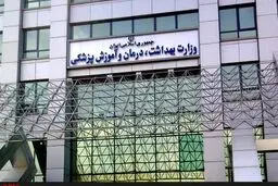 وزیر بهداشت: اولویت ما مصرف واکسن کرونا تولید داخل است
