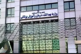 وزیر بهداشت: اولویت ما مصرف واکسن کرونا تولید داخل است
