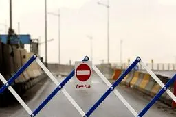 لزوم اخذ مجوز تردد برای شهرهای نارنجی