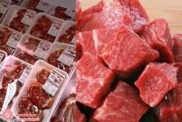 قیمت واقعی گوشت اعلام شد