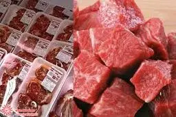 قیمت واقعی گوشت اعلام شد