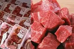قیمت واقعی گوشت اعلام شد