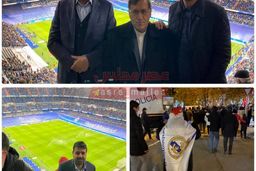 نماینده مجلس تماشاگر ویژه بازی رئال‌مادرید و سویا