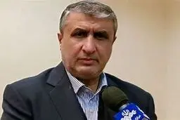 اسلامی: آمریکا باید همه تحریم‌ها را لغو کند