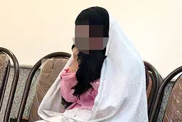 مادر دخترش را ربود!