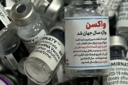 «واکسن»، واژه سال لغتنامه وبستر شد