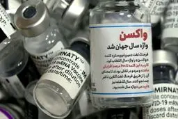 «واکسن»، واژه سال لغتنامه وبستر شد
