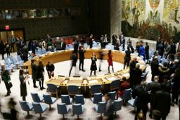 چین جلوی تصویب قطعنامه سازمان ملل در مورد معافیت های بشردوستانه افغانستان را گرفت