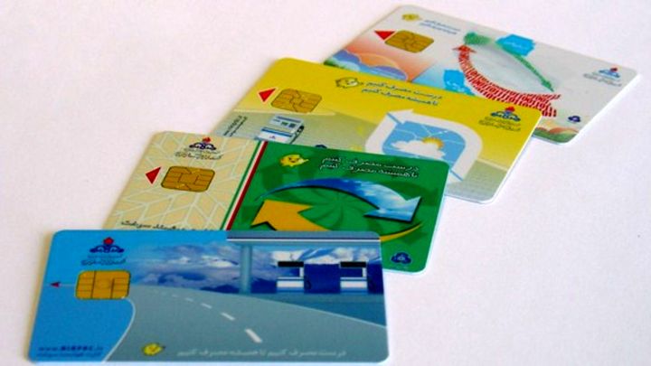 صدور کارت‌های سوخت المثنی در حال انجام است