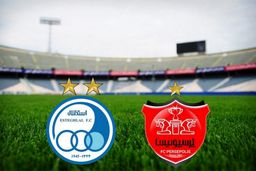 استقلال و پرسپولیس از لیگ قهرمانان آسیا حذف شدند!