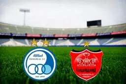 استقلال و پرسپولیس از لیگ قهرمانان آسیا حذف شدند!