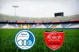 استقلال و پرسپولیس از لیگ قهرمانان آسیا حذف شدند!