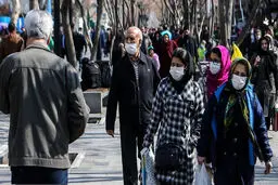 ایرانی‌ها جزو غمگین‌ترین مردمان جهان هستند