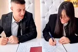 ازدواج با اسیدپاش!