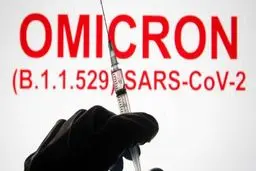 کمتر از یک‌ماه برای مقابله با “اومیکرون” زمان داریم