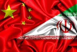 با اعلام موافقت دولت چین در بندرعباس کنسولگری می زند
