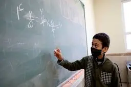 افزایش تعداد دانش‌آموزان اتباع با توجه به تحولات افغانستان