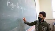 افزایش تعداد دانش‌آموزان اتباع با توجه به تحولات افغانستان