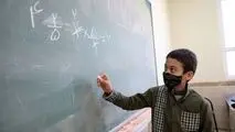 افزایش تعداد دانش‌آموزان اتباع با توجه به تحولات افغانستان