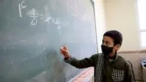 افزایش تعداد دانش‌آموزان اتباع با توجه به تحولات افغانستان