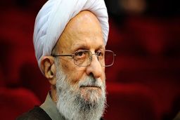 مصباح یزدی: خوردن گوشت گوسفند سفارش شده، اما در شرایطی، می‌تواند حرام هم باشد