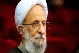 مصباح یزدی: خوردن گوشت گوسفند سفارش شده، اما در شرایطی، می‌تواند حرام هم باشد