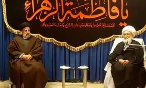 گرانی‌ها‌ی اخیر میراث گذشته است