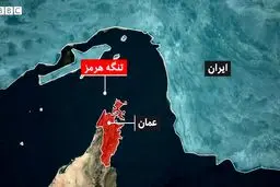 بستن تنگه هرمز چندان هم مشکل نیست، آماده آن روز باشید!