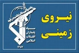 درگیری سپاه با اشرار مسلح در کورین/ شهادت ۳ بسیجی