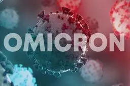 دلمیکرون، نگرانی تازه مسئولان