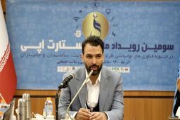 توزیع میوه شب عید به‌قیمت مصوب در سامانه‌های هوشمند