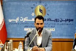 توزیع میوه شب عید به‌قیمت مصوب در سامانه‌های هوشمند