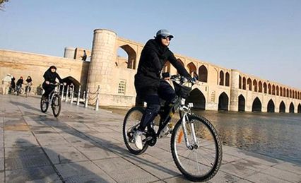 تا اطلاع ثانوی ورزش زنان در اصفهان ممنوع!