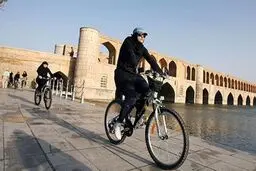 تا اطلاع ثانوی ورزش زنان در اصفهان ممنوع!