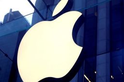 اپل اولین شرکت سه تریلیون دلاری جهان شد