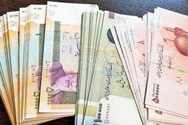 ازحقوق خودتان کم نمی کنید، پیشنهاد صبر و تحمل می دهید؟!