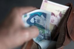 جهالت اقتصادی، مشکل ایران