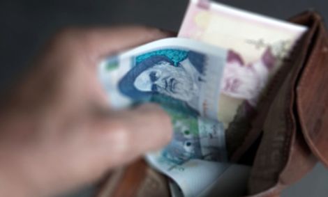 جهالت اقتصادی، مشکل ایران