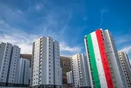 نیاز به ساخت بیش از ۴ میلیون واحد مسکونی
