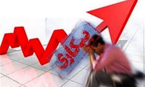 نرخ بیکاری به پایین‌ترین سطح ۲۵ سال اخیر کاهش یافت