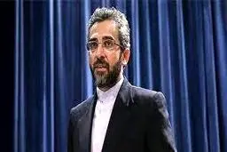 کره جنوبی موظف به آزادسازی دارایی‌های ایران است