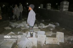 آبگرفتگی و آسیب به ۲ هزار واحد مسکونی