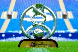 استقلال و پرسپولیس از لیگ قهرمانان آسیا حذف شدند