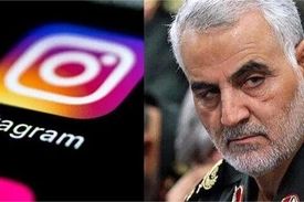 اینستاگرام صفحه وزیر ارشاد را حذف کرد