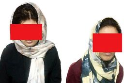 دختران آسیب دیده خانه وحشت توسط خانواده پس زده شدند!