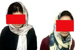 دختران آسیب دیده خانه وحشت توسط خانواده پس زده شدند!